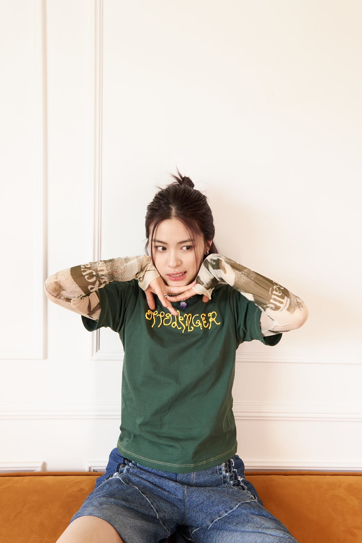 Shin Ryujin