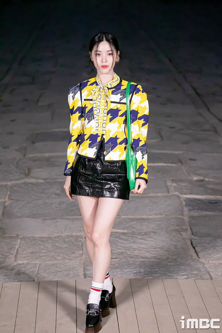 Shin Ryujin