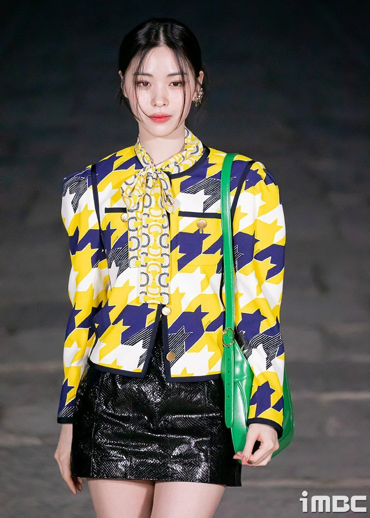 Shin Ryujin