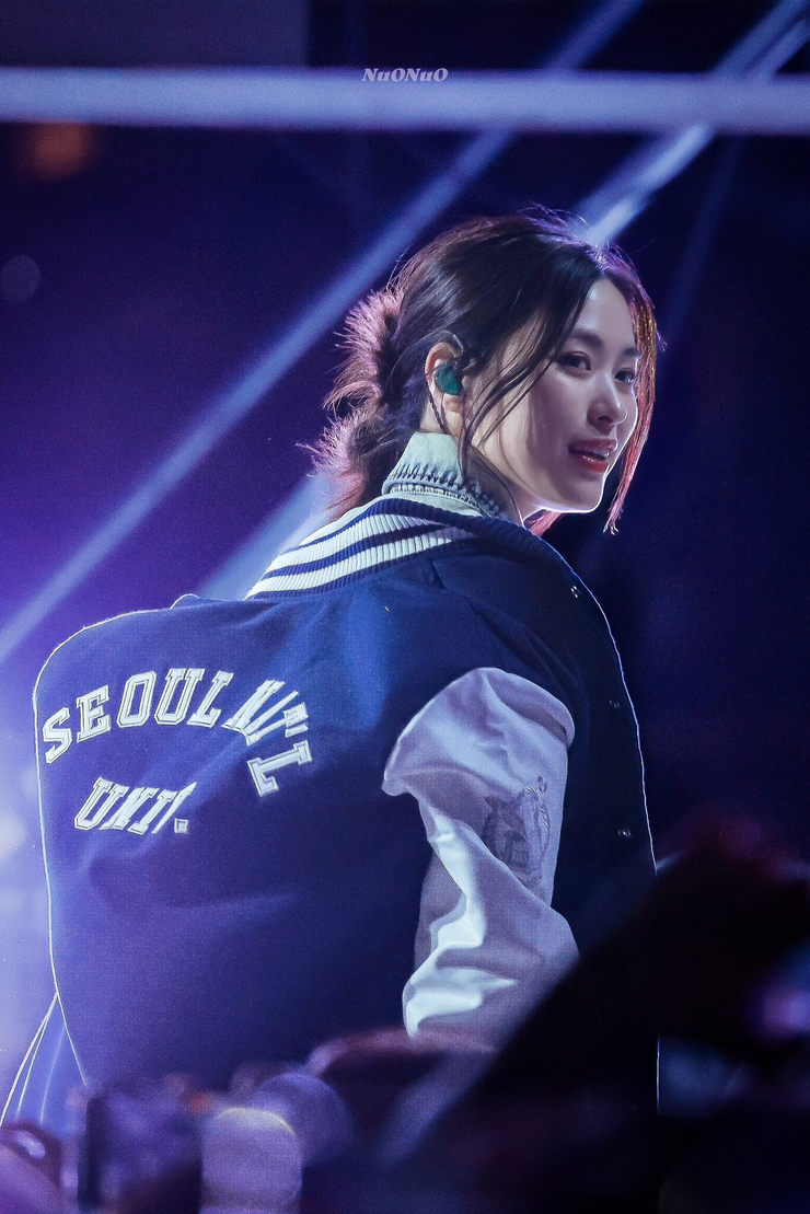 Shin Ryujin