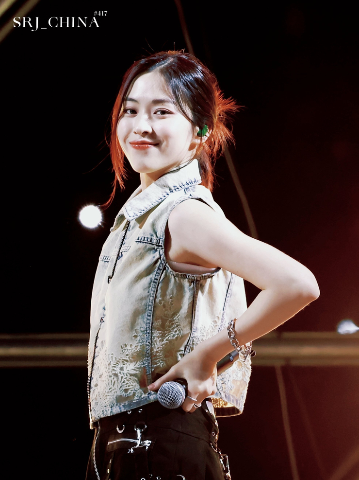 Shin Ryujin