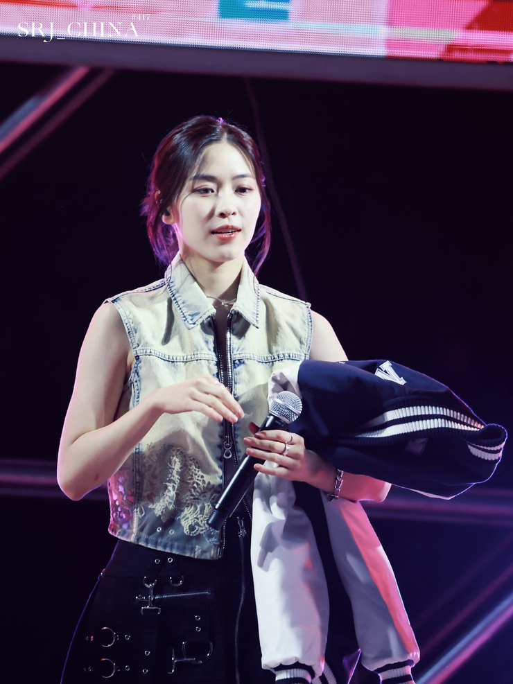 Shin Ryujin