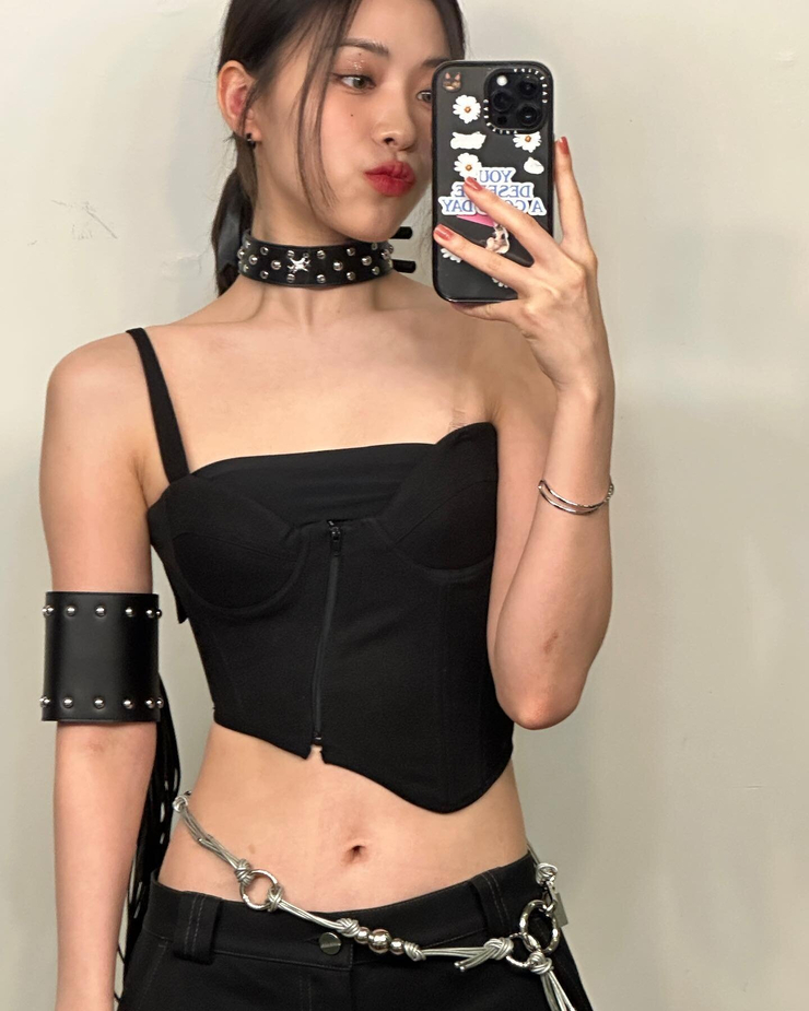 Shin Ryujin