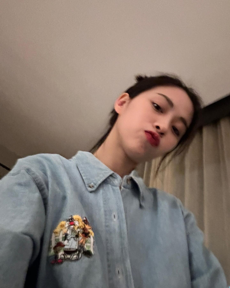 Shin Ryujin
