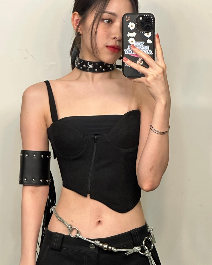 Shin Ryujin