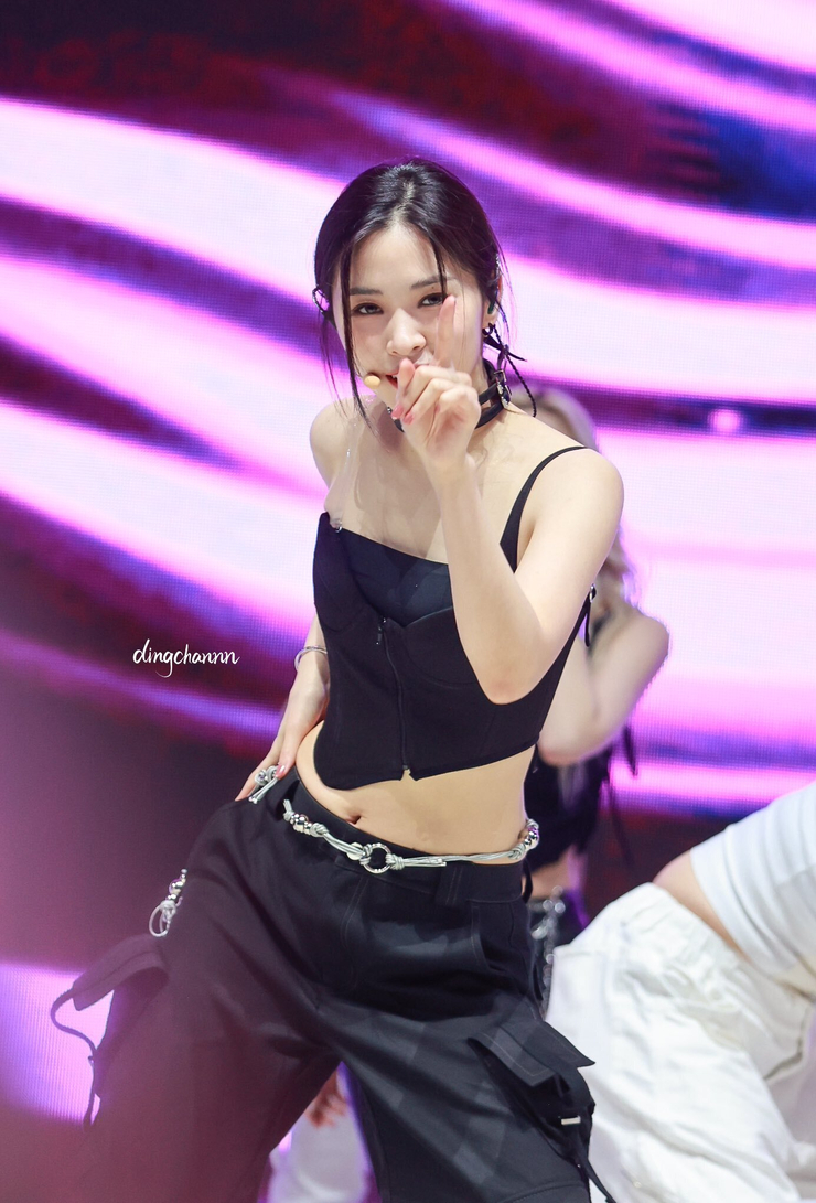 Shin Ryujin