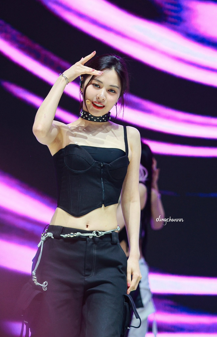 Shin Ryujin