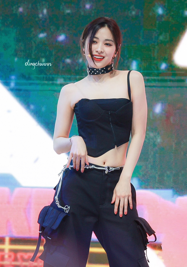 Shin Ryujin
