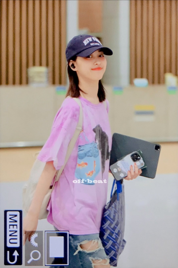 Shin Ryujin