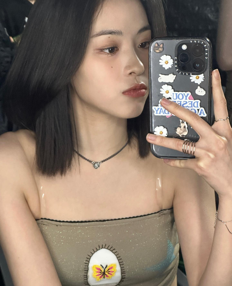 Shin Ryujin