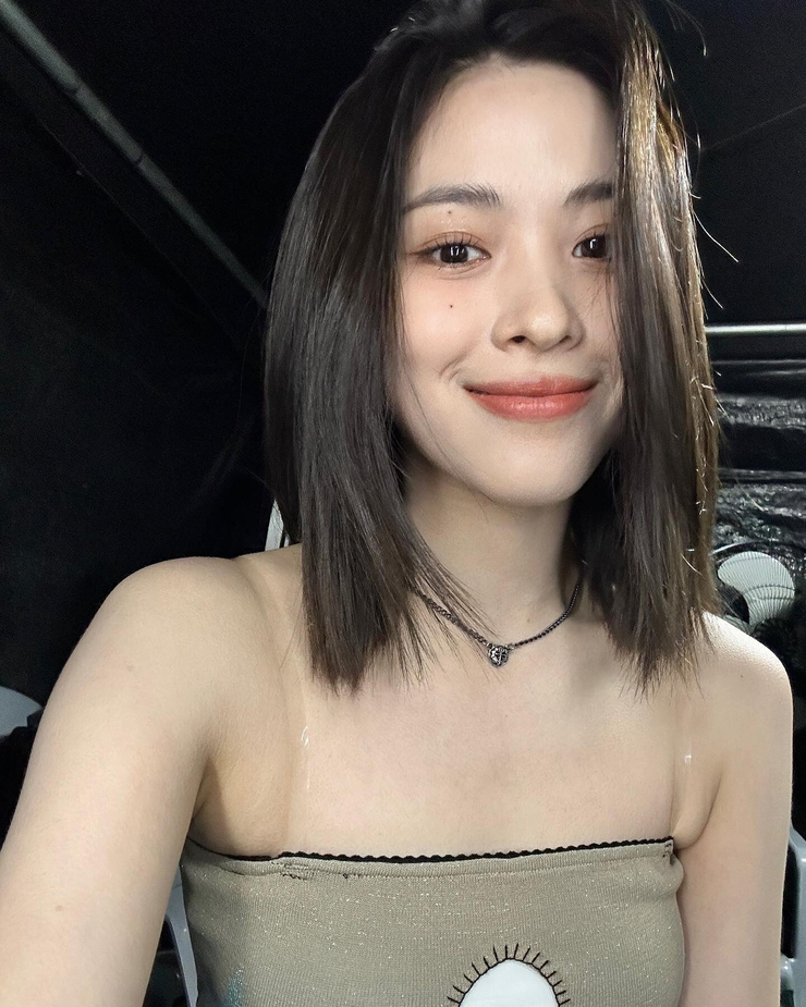 Shin Ryujin