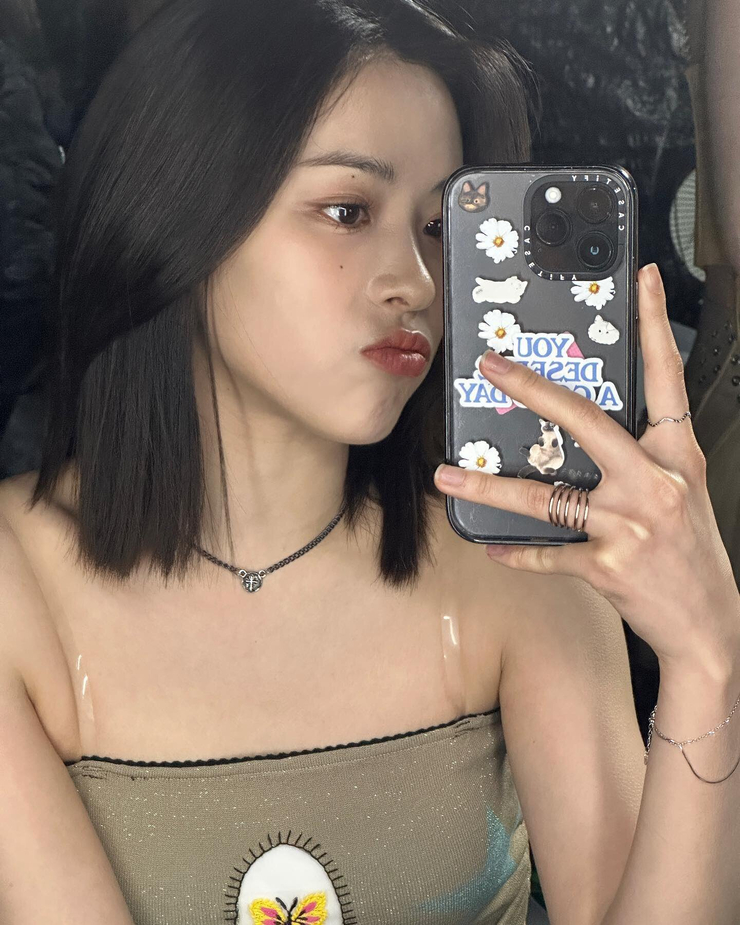 Shin Ryujin