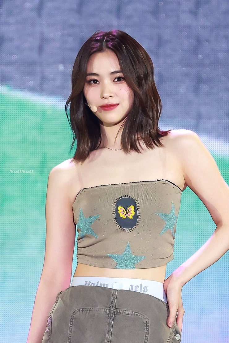 Shin Ryujin