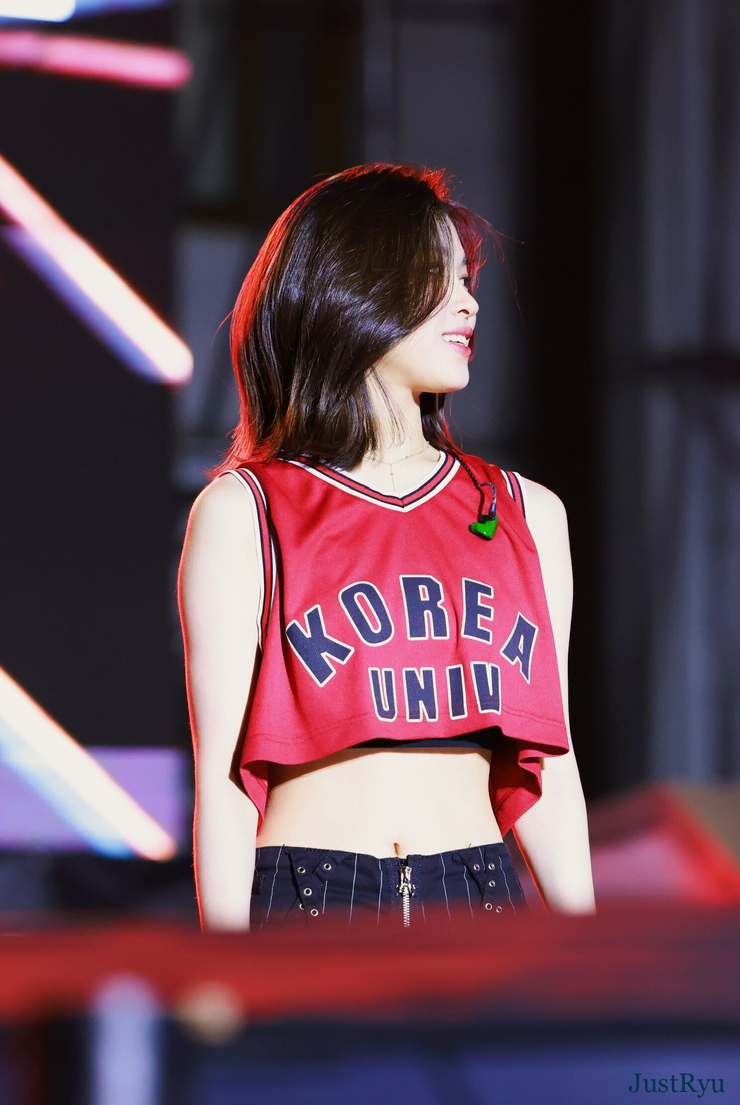 Shin Ryujin