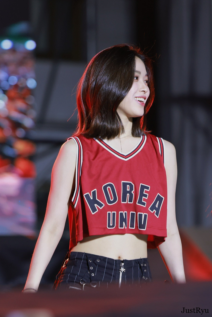 Shin Ryujin