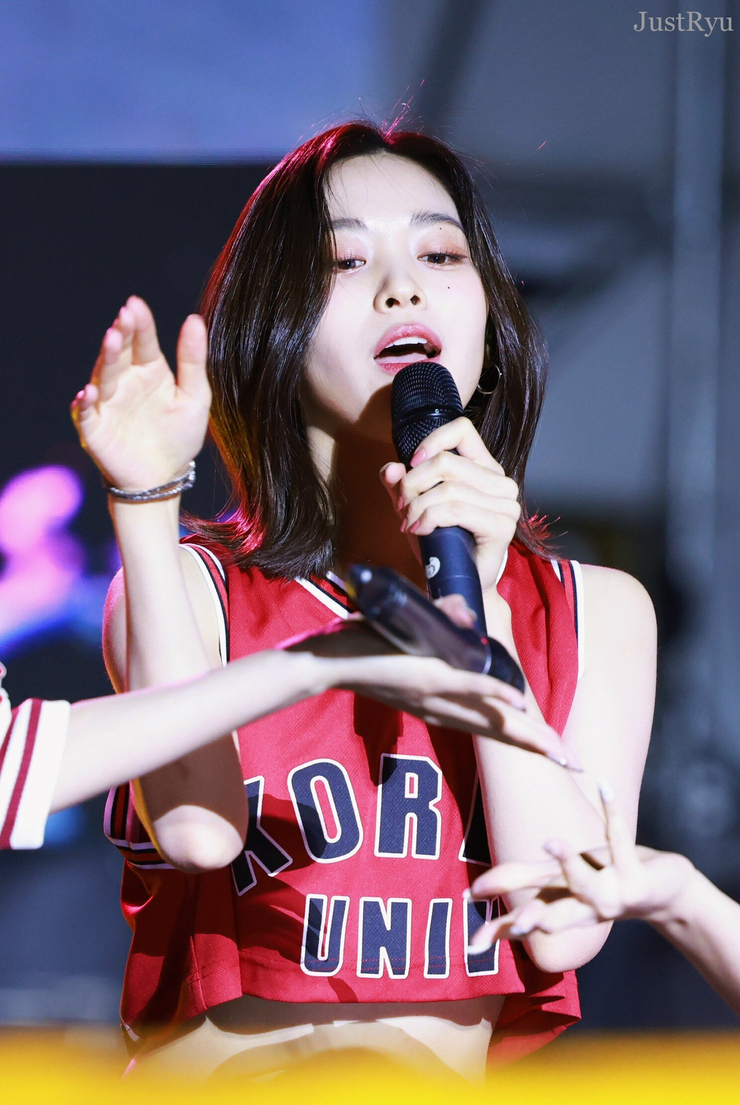 Shin Ryujin