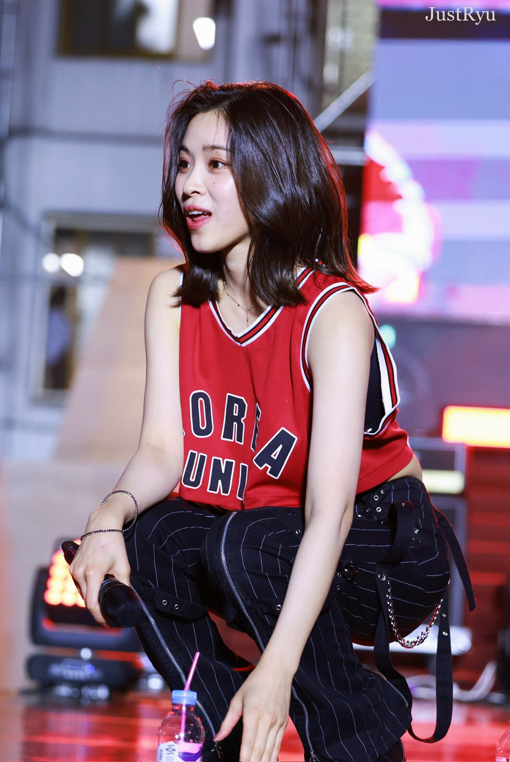 Shin Ryujin