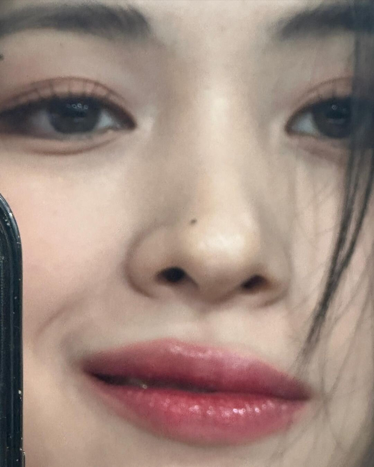 Shin Ryujin