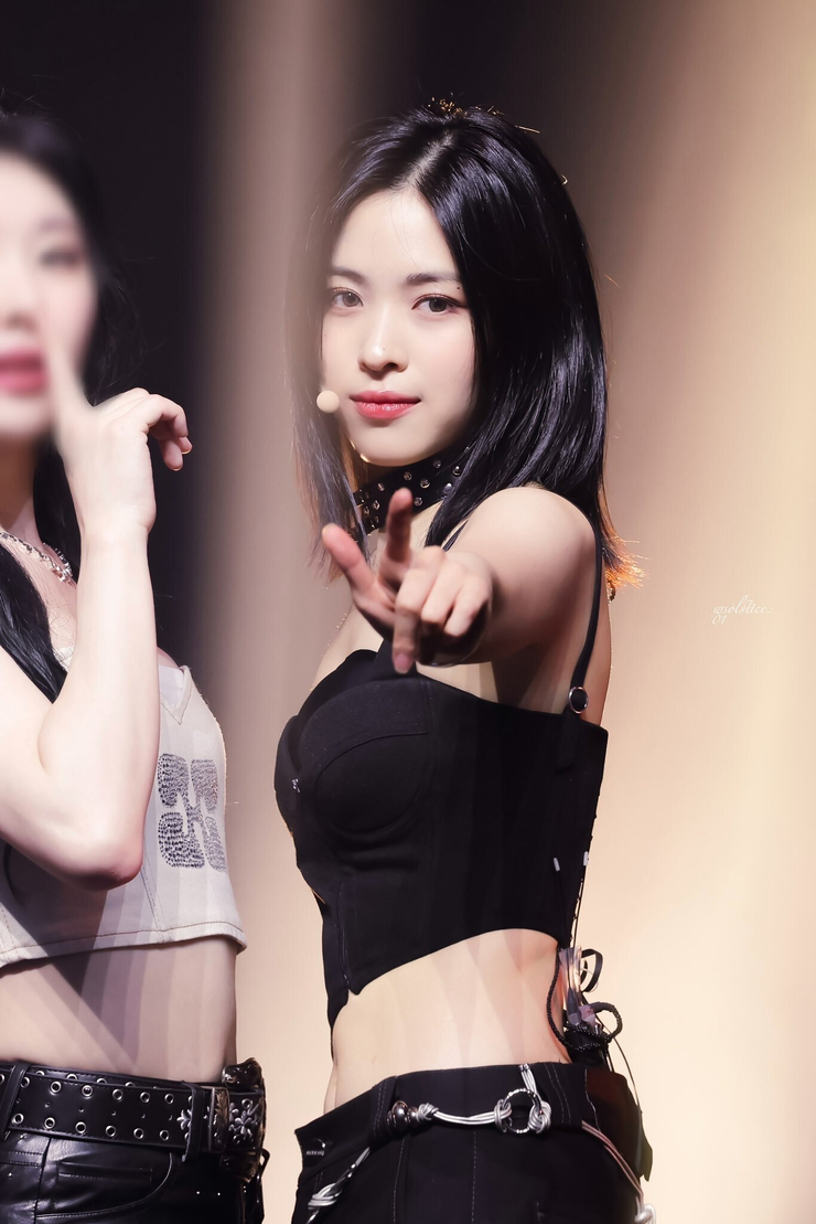 Shin Ryujin