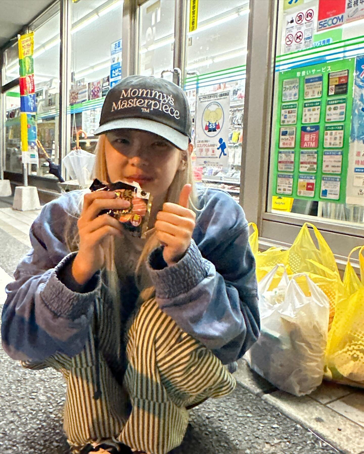 Choi Jisu