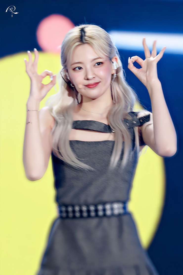 Choi Jisu