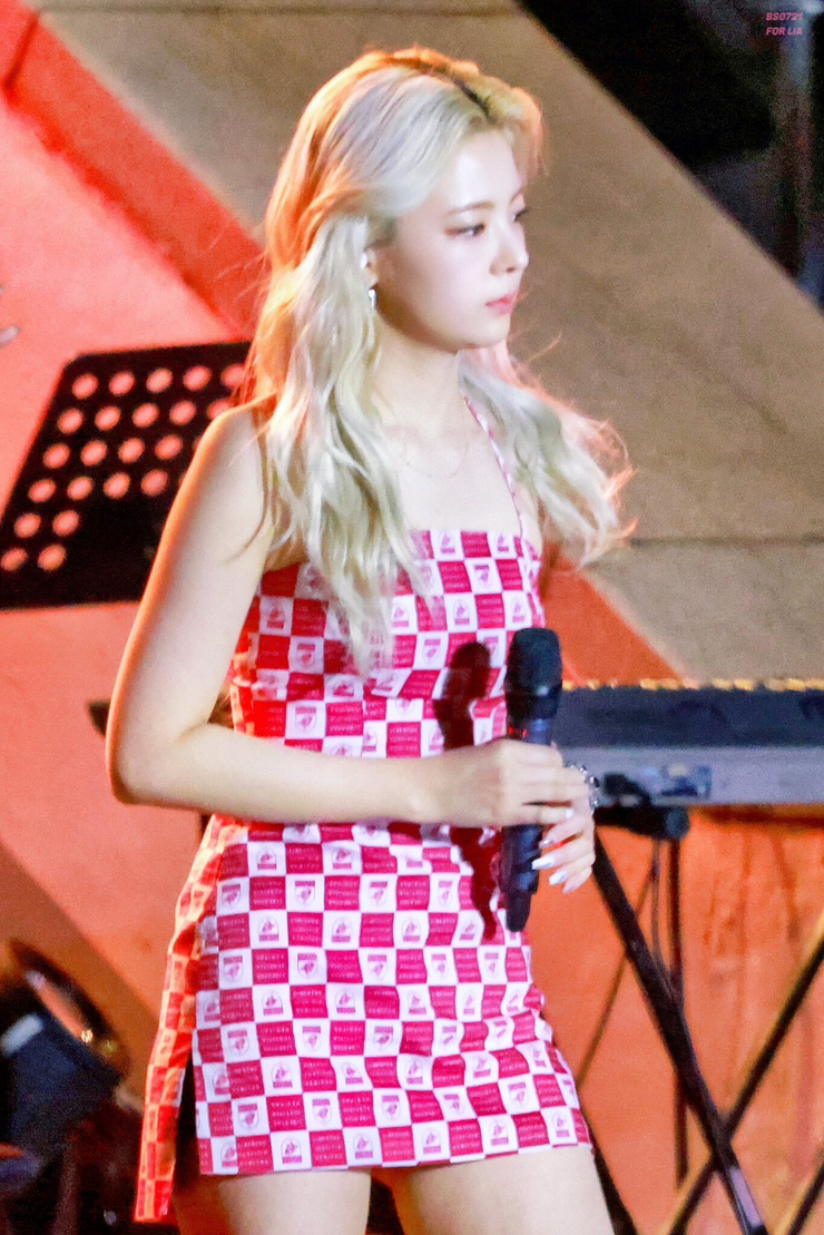 Choi Jisu