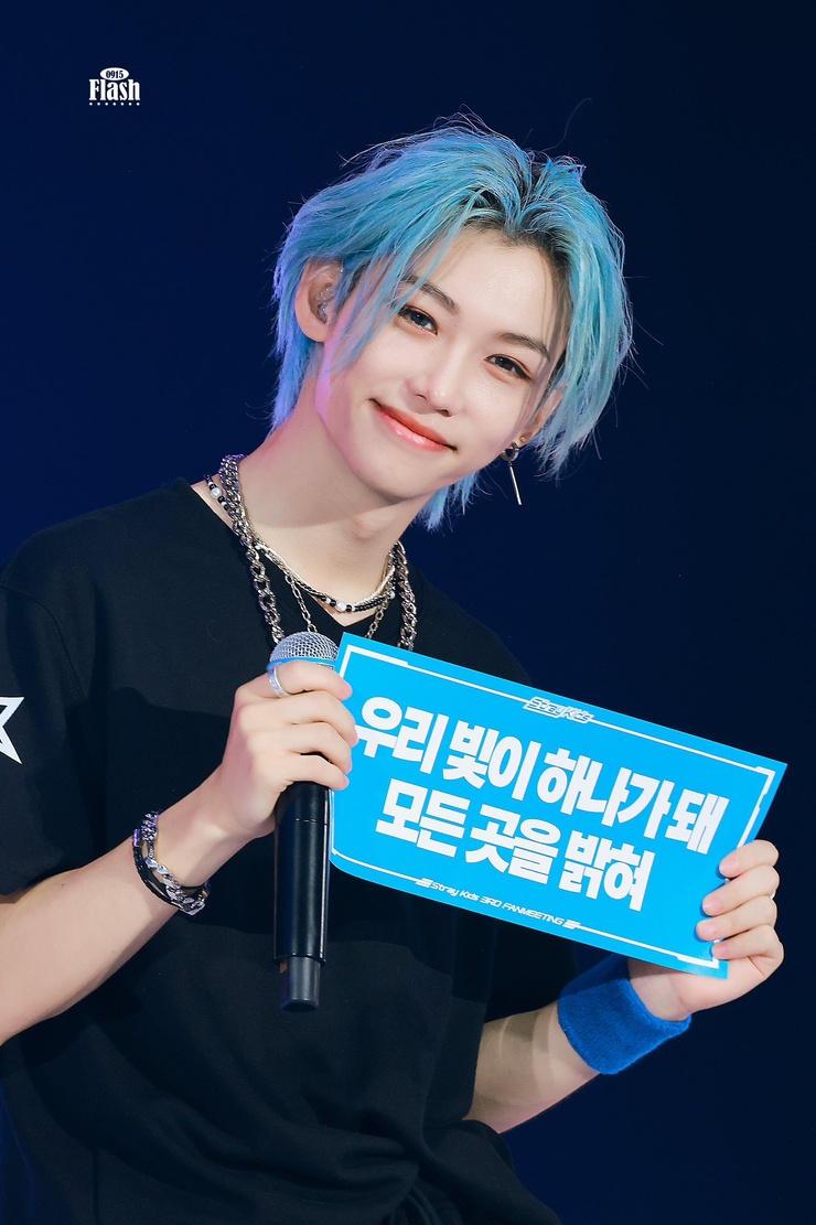 Felix Lee
