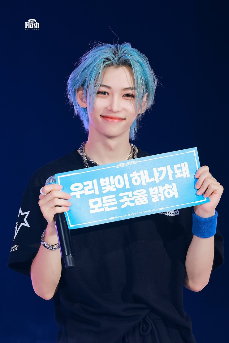 Felix Lee