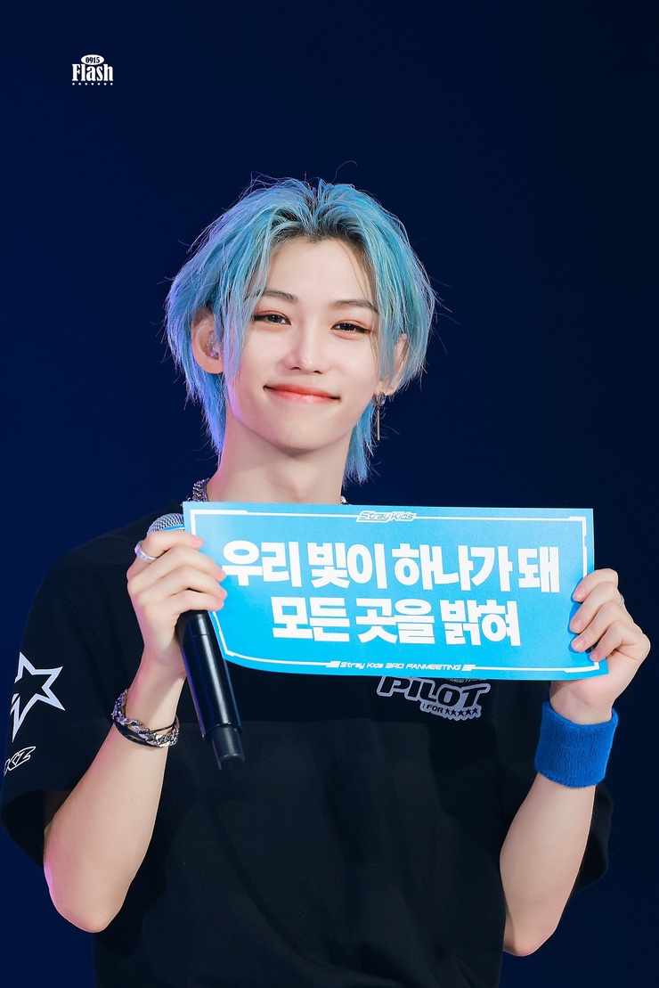 Felix Lee