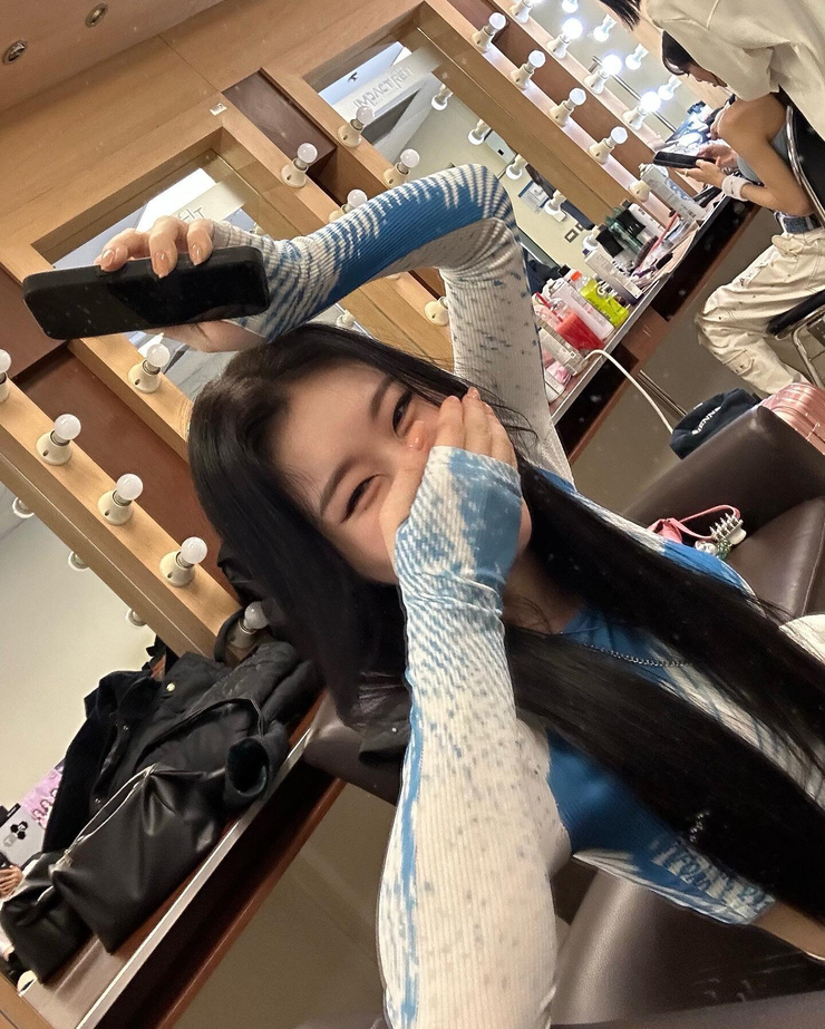 Lee Chaeryeong