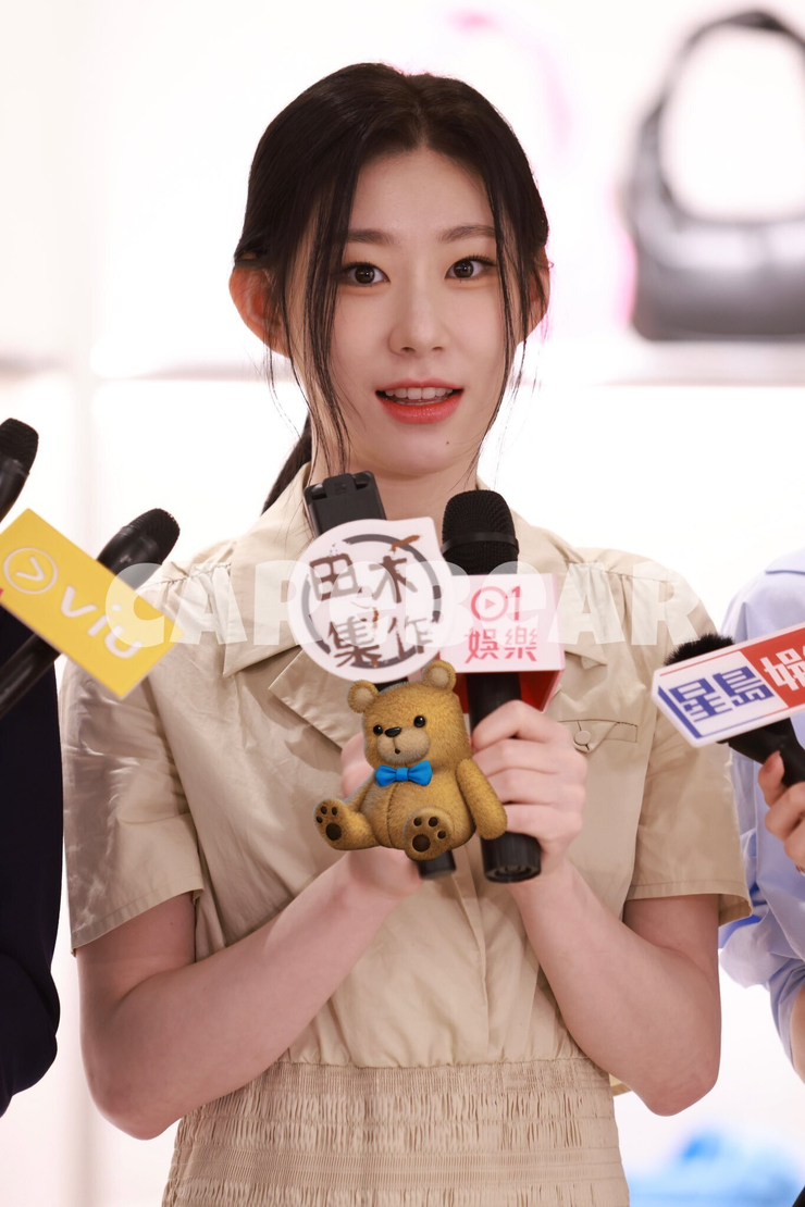 Lee Chaeryeong