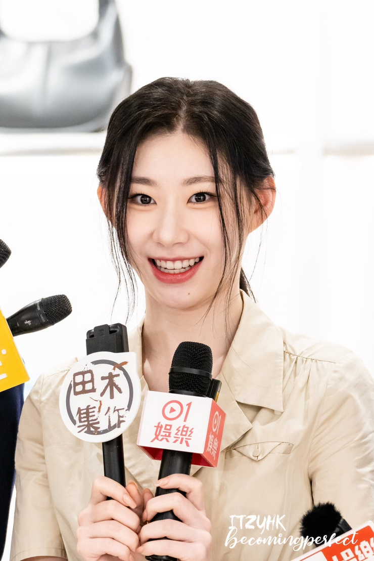 Lee Chaeryeong