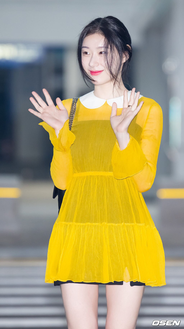 Lee Chaeryeong