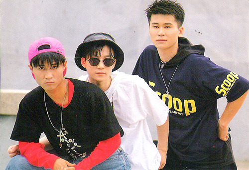 Seo Taiji & Boys