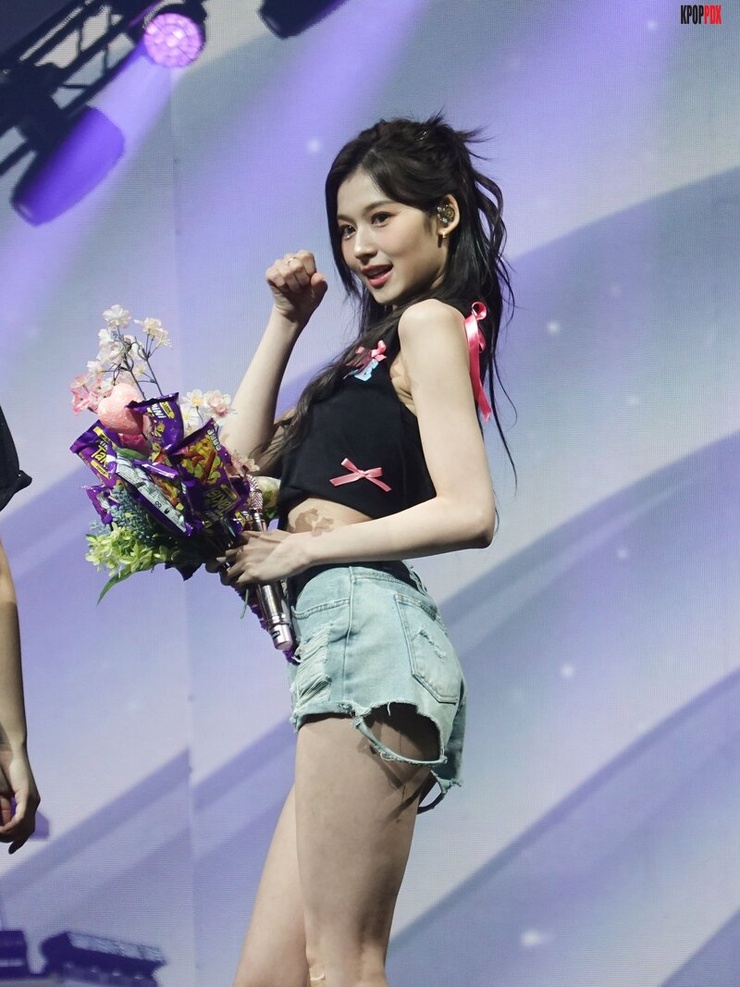 Minatozaki Sana