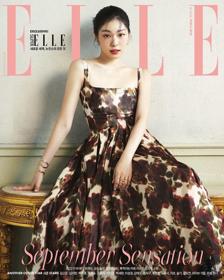 Yuna Kim