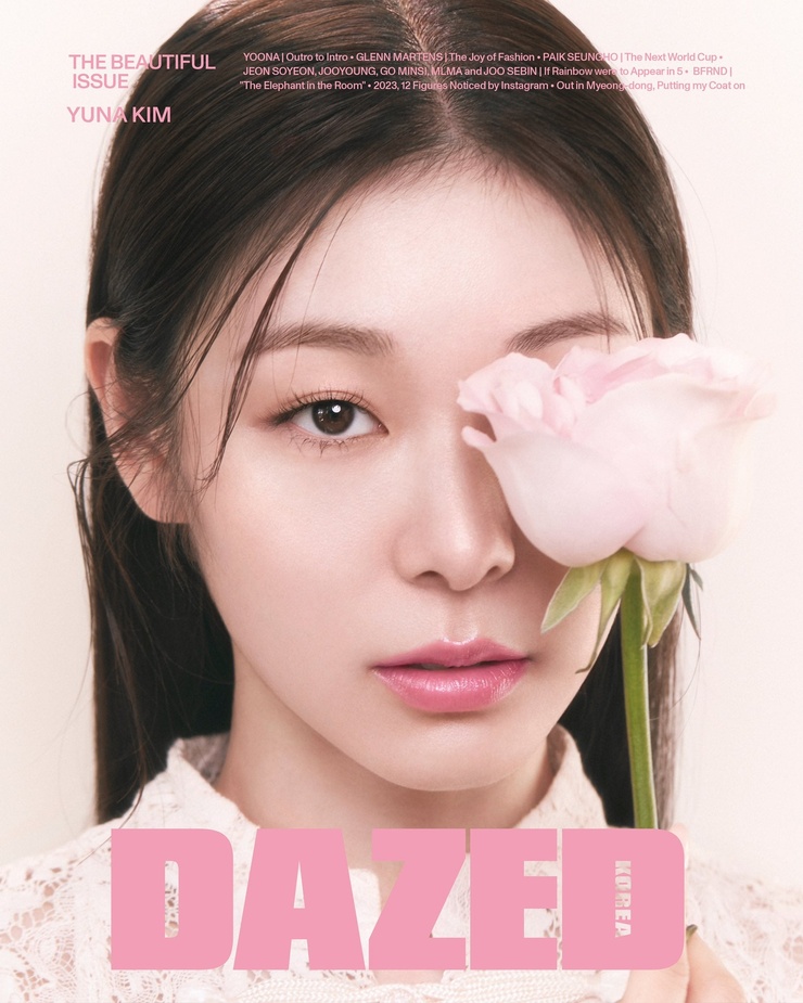 Yuna Kim