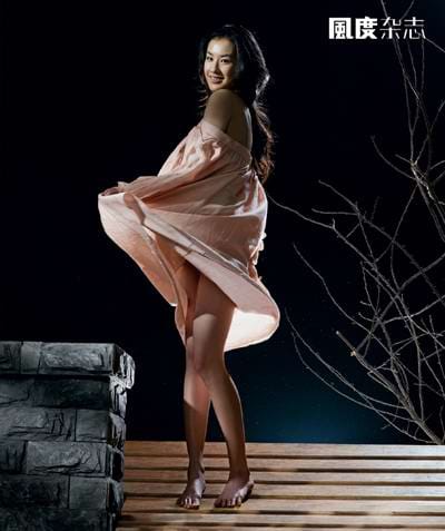 Shengyi Huang Shengyi Huang