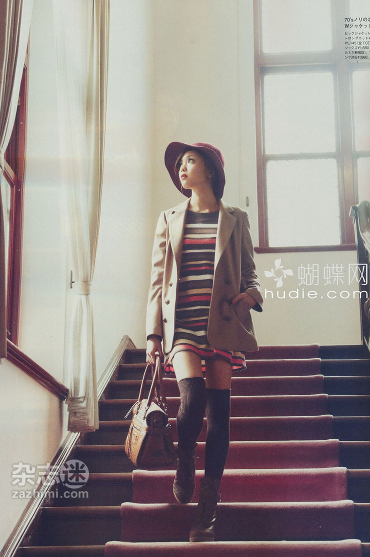 Mikiko Yano
