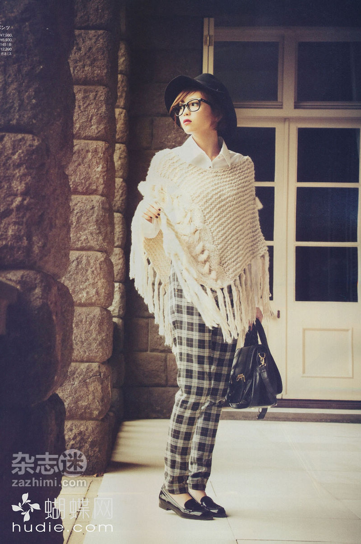 Mikiko Yano