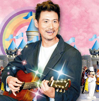 Jacky Cheung