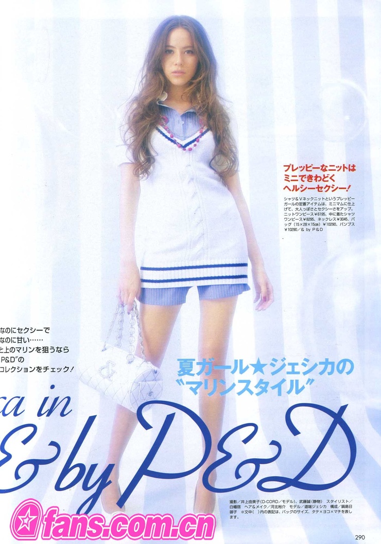 Jessica Michibata Jessica Michibata