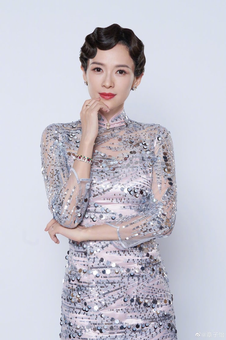 Ziyi Zhang