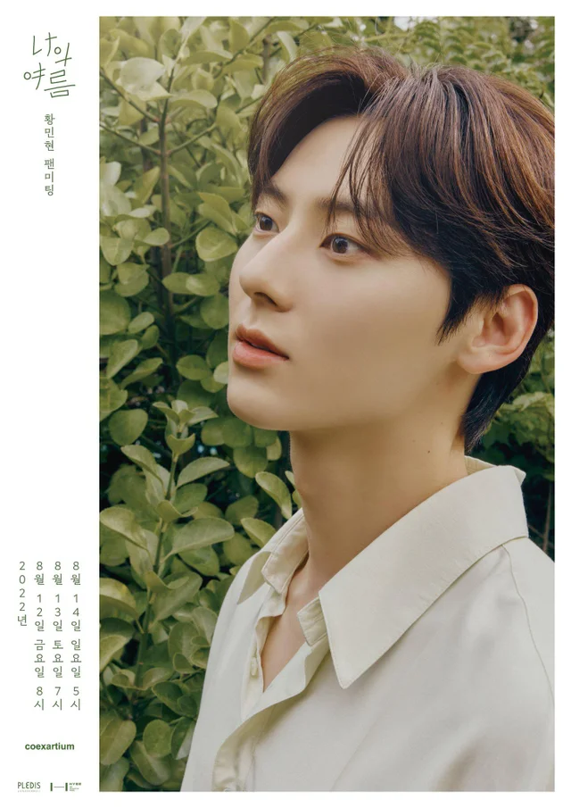 Min-Hyun Hwang