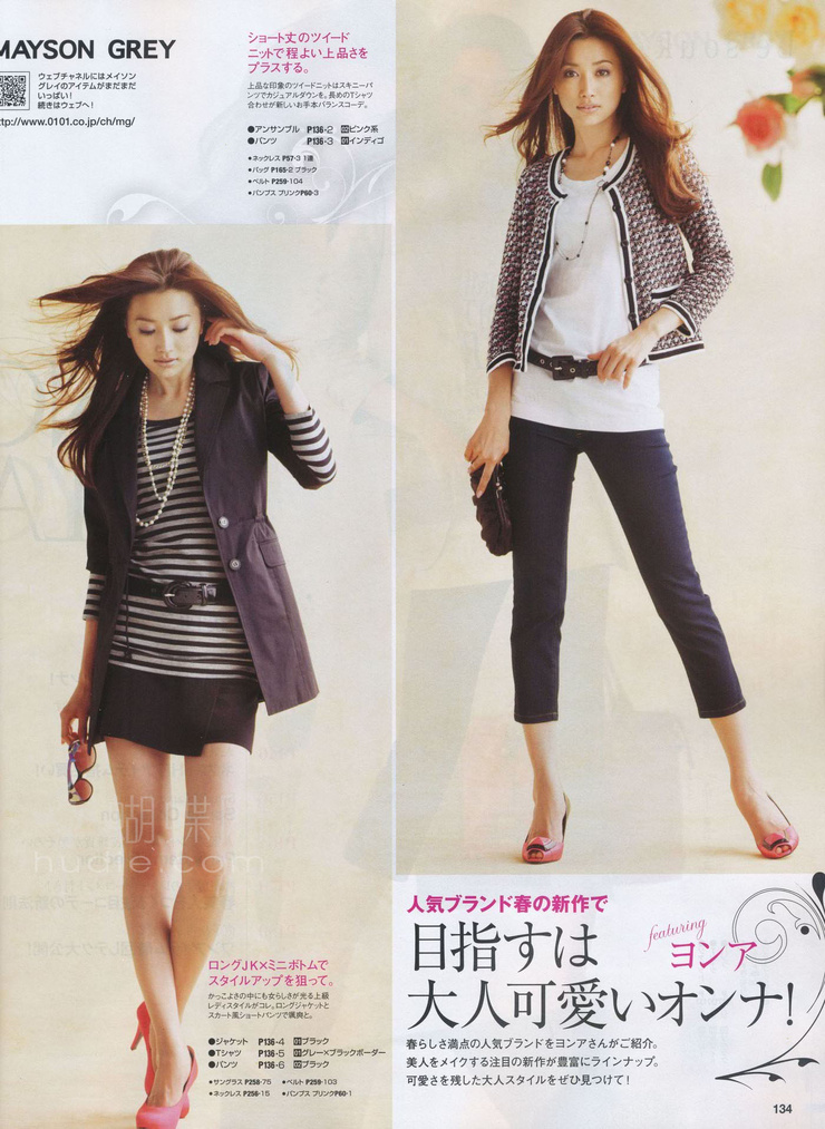 Youn--a