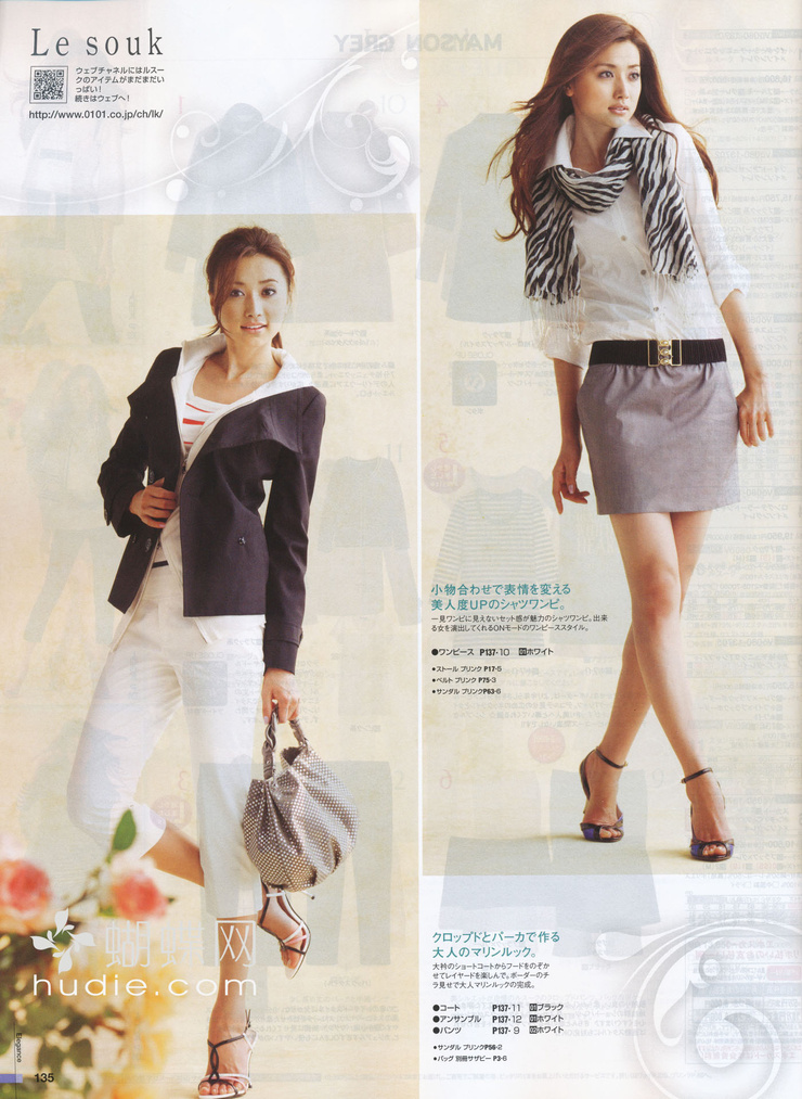 Youn--a