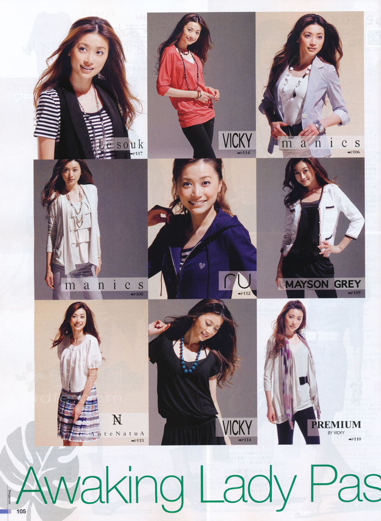 Youn--a