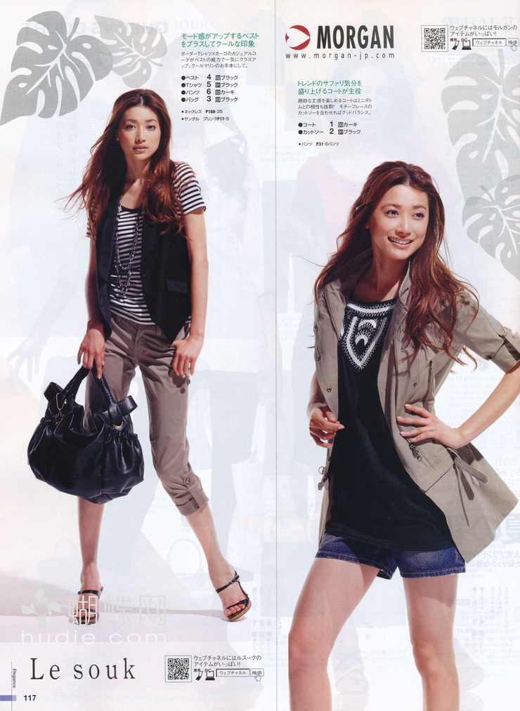 Youn--a