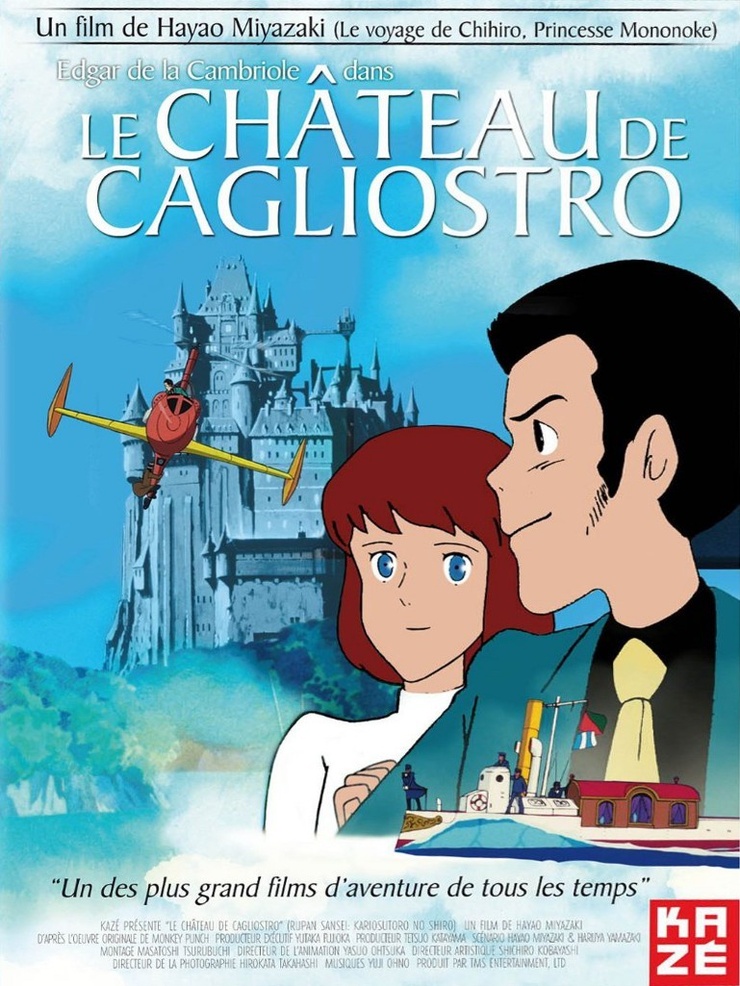 Lupin III: The Castle of Cagliostro