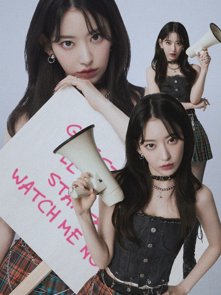 Sakura Miyawaki